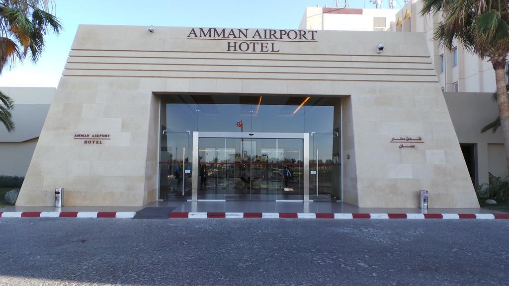 Amman Airport Hotel Al Qastal Εξωτερικό φωτογραφία